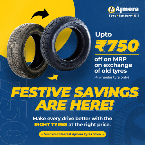 Tyre image 2